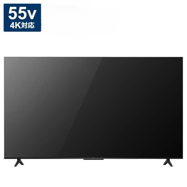 東芝 REGZA 43M520X ［43V型］ 液晶テレビ、薄型テレビ - 最安値・価格