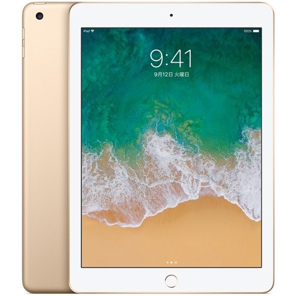 Apple iPad Wi-Fi 32GB ゴールド 2017年モデル iPad - 最安値・価格