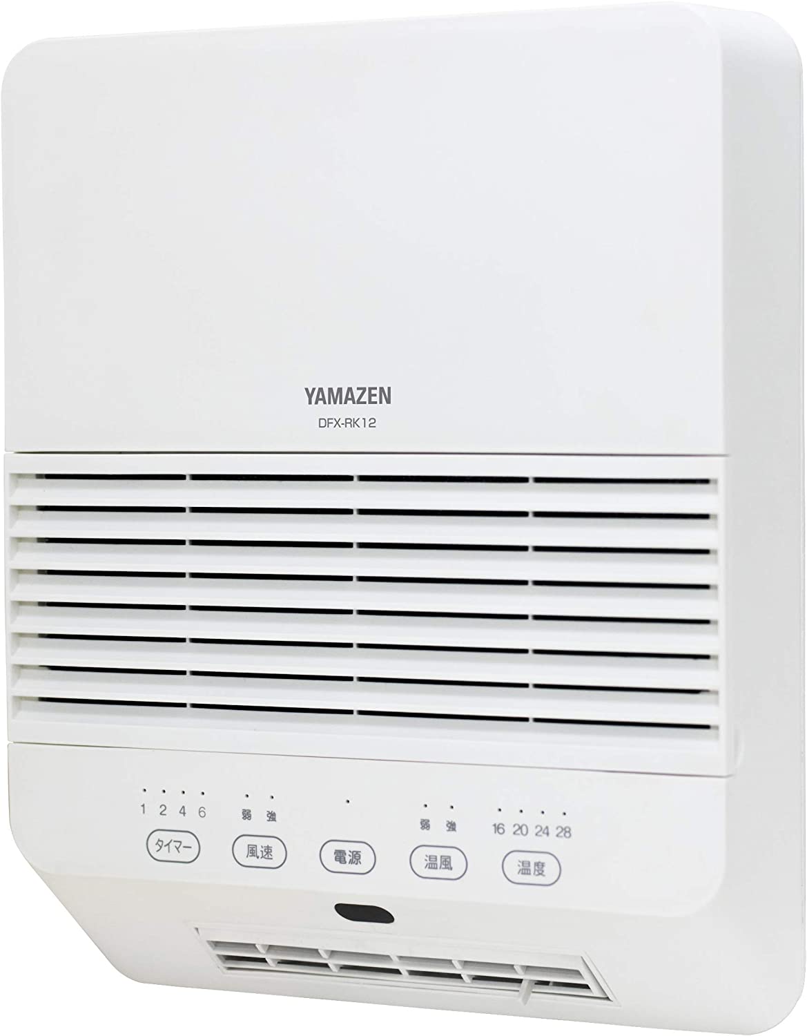 山善 山善 大風量パネルセラミックヒーター ワイド DSF-VP123