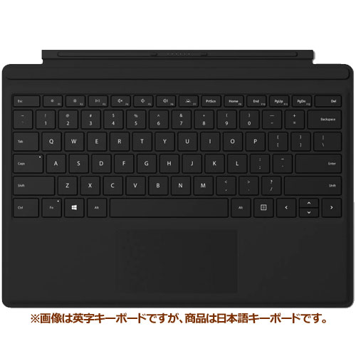 Apple Magic Keyboard テンキー付き 日本語（JIS） MRMH2J/A