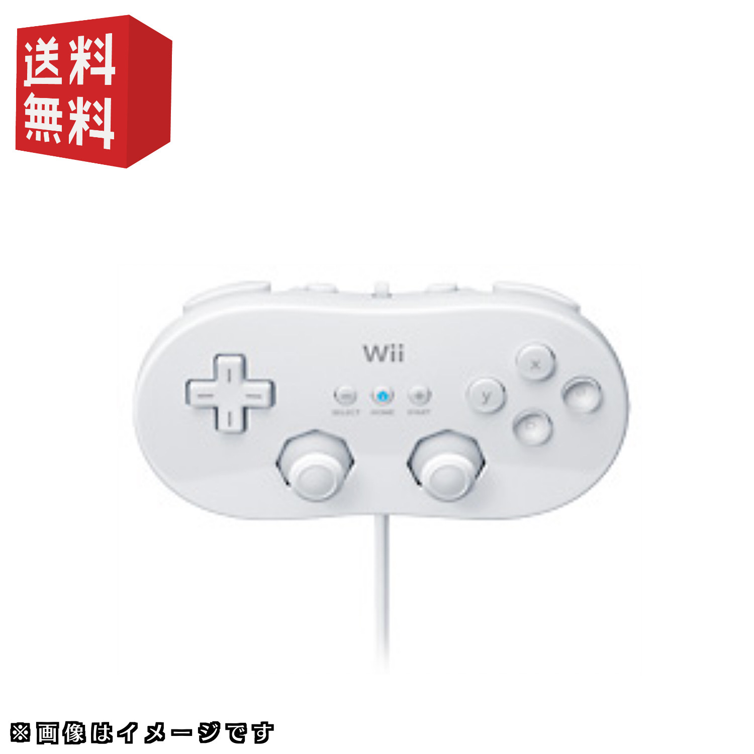 ニンテンドー Wii 太鼓とバチ バランスボード コントローラー 任天堂