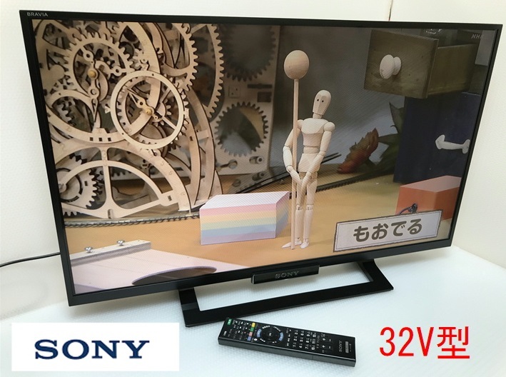 ソニー BRAVIA KDL-32W500A ［32V型］ 液晶テレビ、薄型テレビ - 最