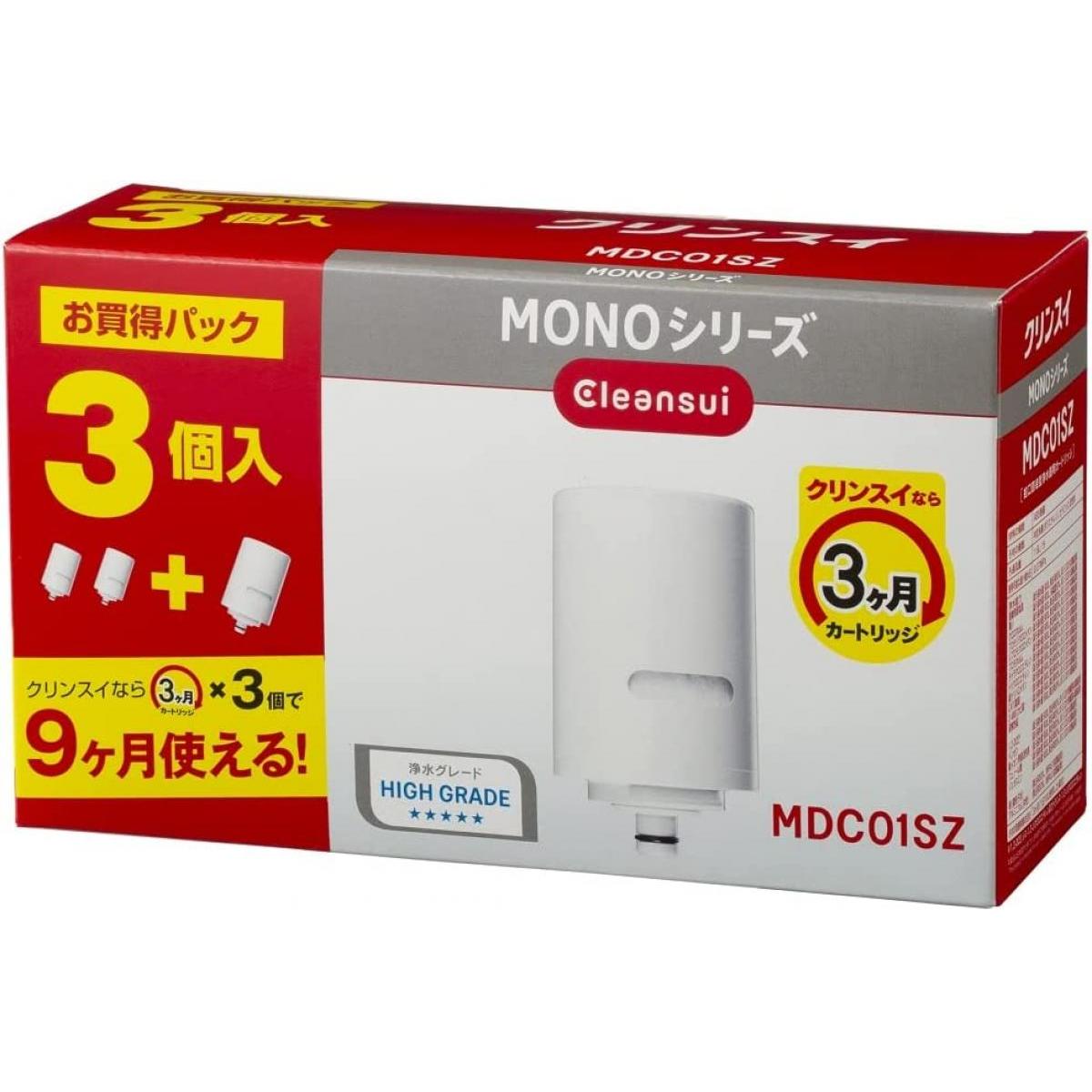 Panasonic パナソニック 交換用カートリッジ TK-HS90C1 浄水器