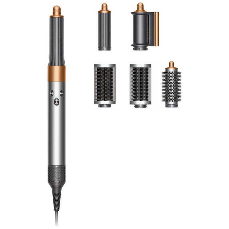 Dyson Dyson Airwrap マルチスタイラー Complete HS05 COMP FBN