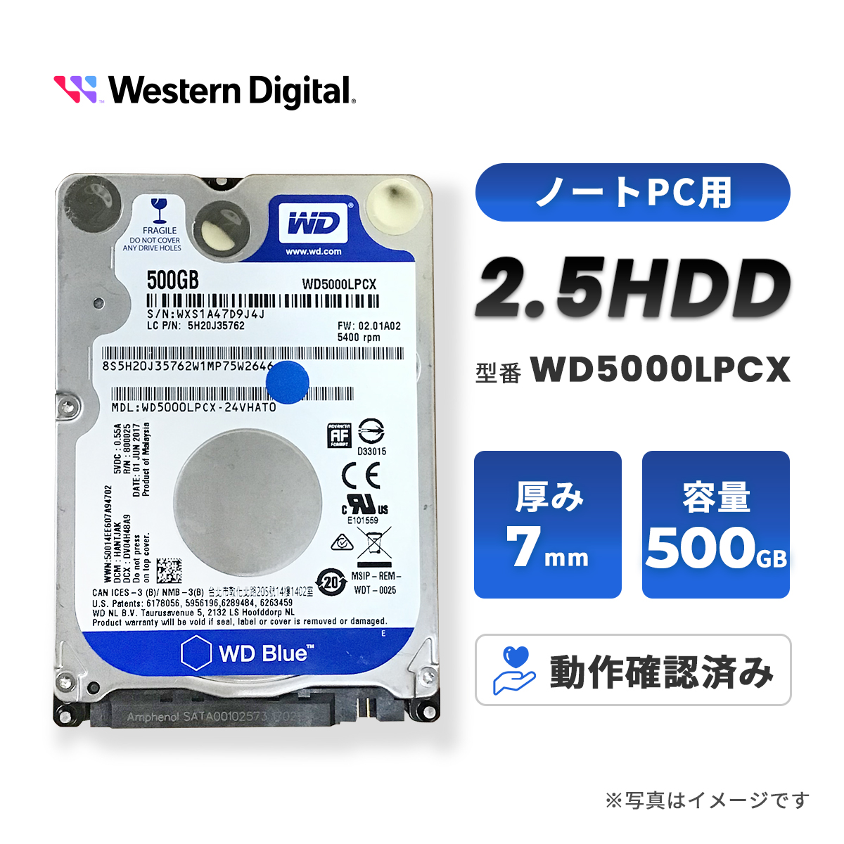 Seagate ST2000VX003 ［Surveillance HDD 2TB］ 内蔵型ハードディスク