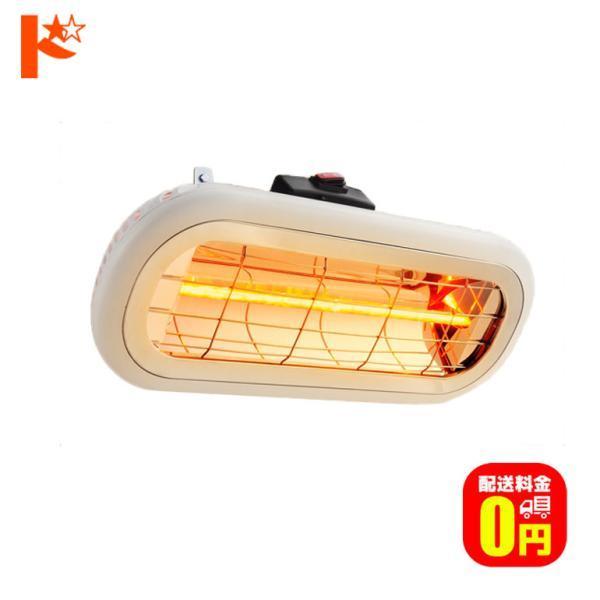 ダイキン 遠赤外線暖房機 セラムヒート ERFT11ZS-T （ブラウン