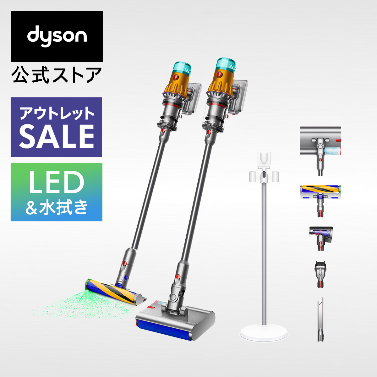 Dyson Dyson V12s Detect Slim Submarine SV46 SU 掃除機 - 最安値