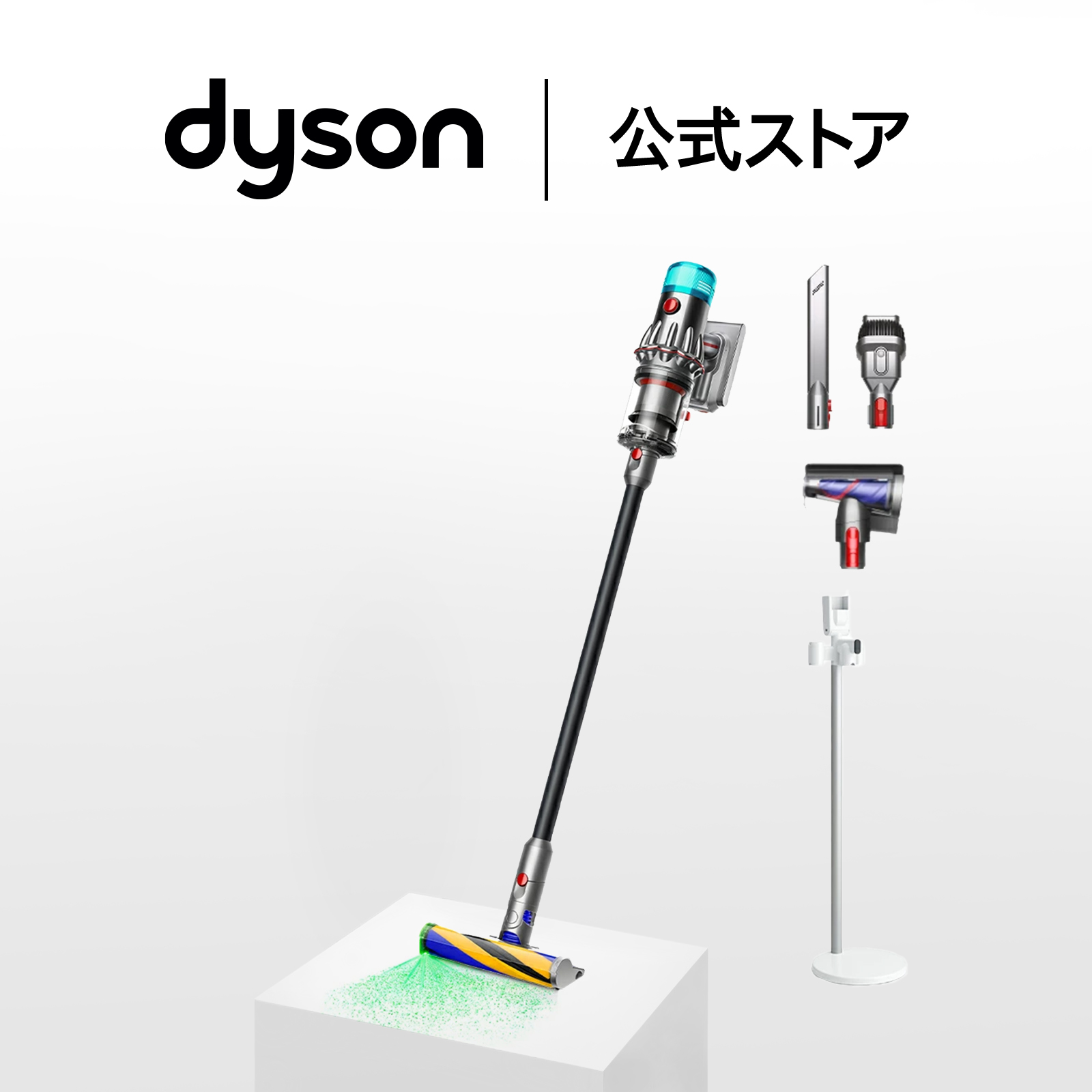 Dyson Dyson Digital Slim Fluffy SV18FF H 掃除機 - 最安値・価格比較