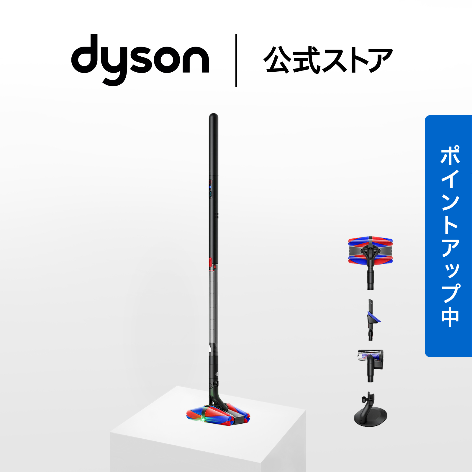 Dyson Dyson V12s Detect Slim Submarine SV46 SU 掃除機 - 最安値
