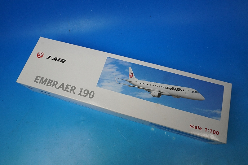 全日空商事 1/200 A380 JA383A サンセットオレンジ （WiFiレドームギア