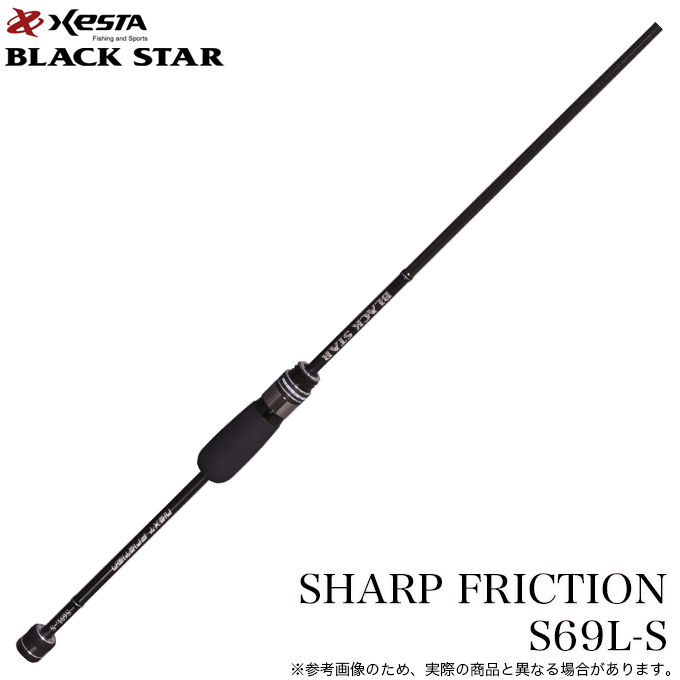 オリムピック 24 スーパーコルト GCORSS-642L-T アジングロッド - 最