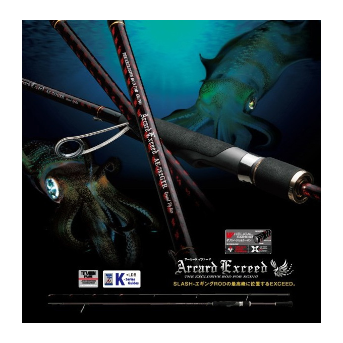 SLASH（釣り） ARCARD EXCEED AE-782GTR 釣り エギングロッド - 最安値