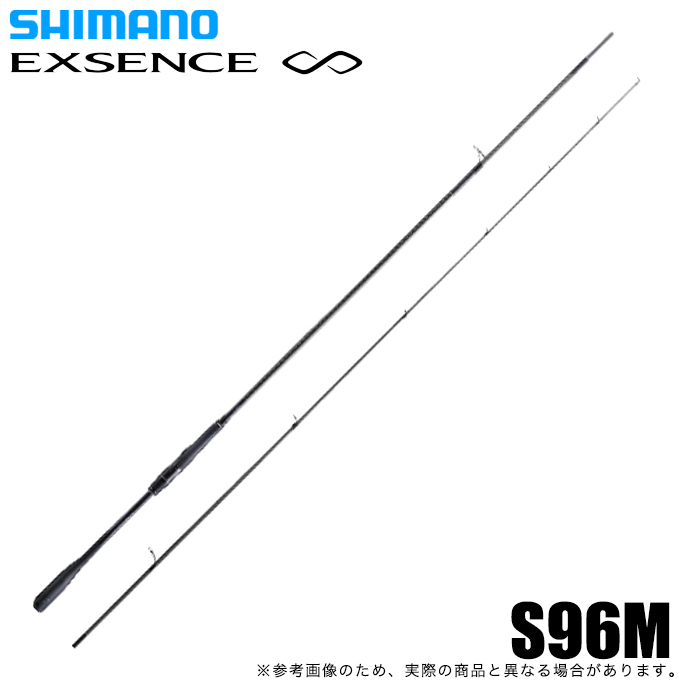 シマノ 22 エクスセンス インフィニティ S96M EXSENCE シーバスロッド