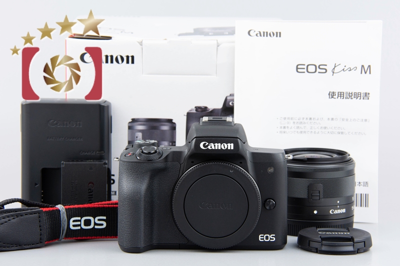 キヤノン EOS Kiss M ダブルレンズキット（ブラック） ミラーレス一眼