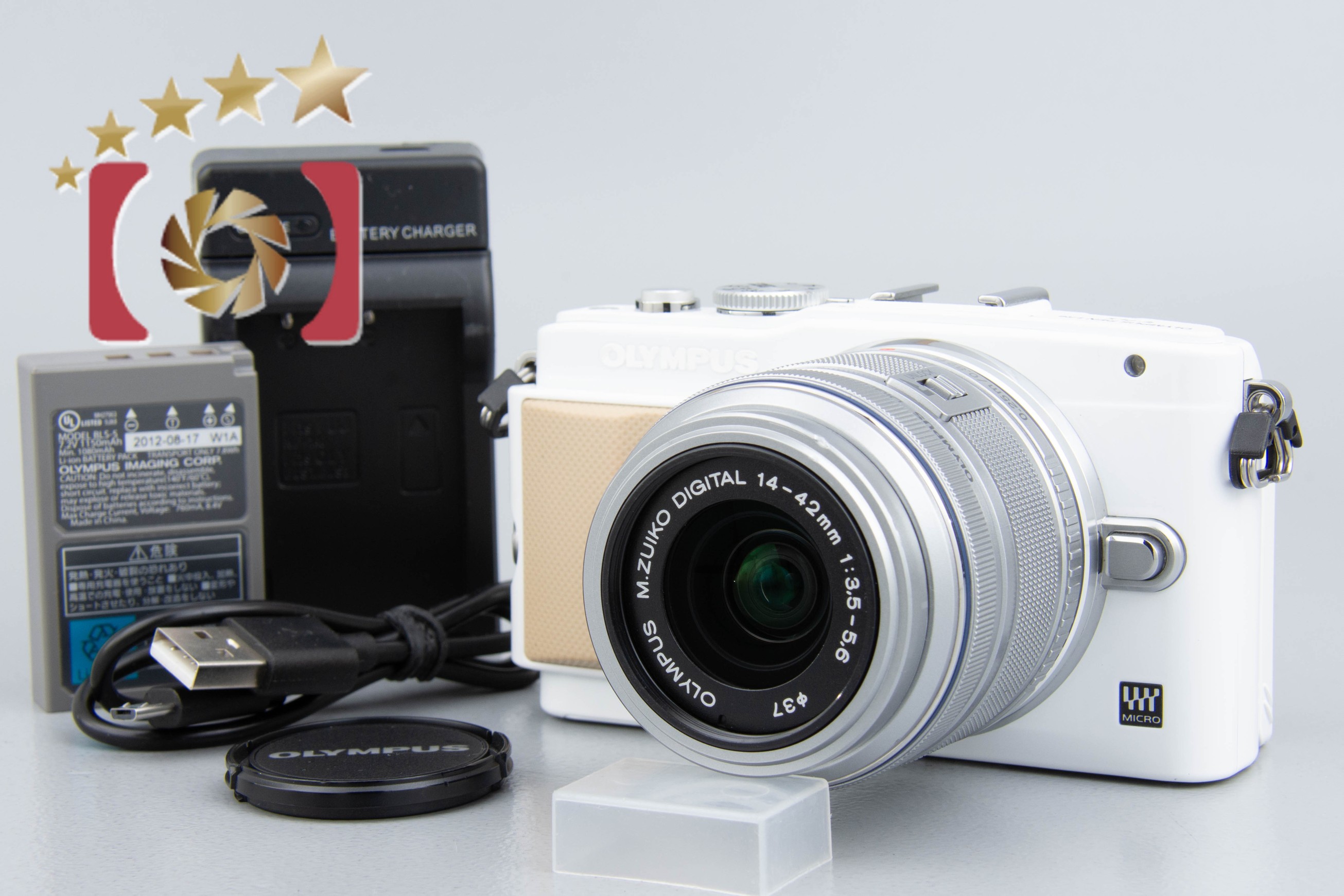 オリンパス オリンパスペン OLYMPUS PEN Lite E-PL5 ダブルズーム