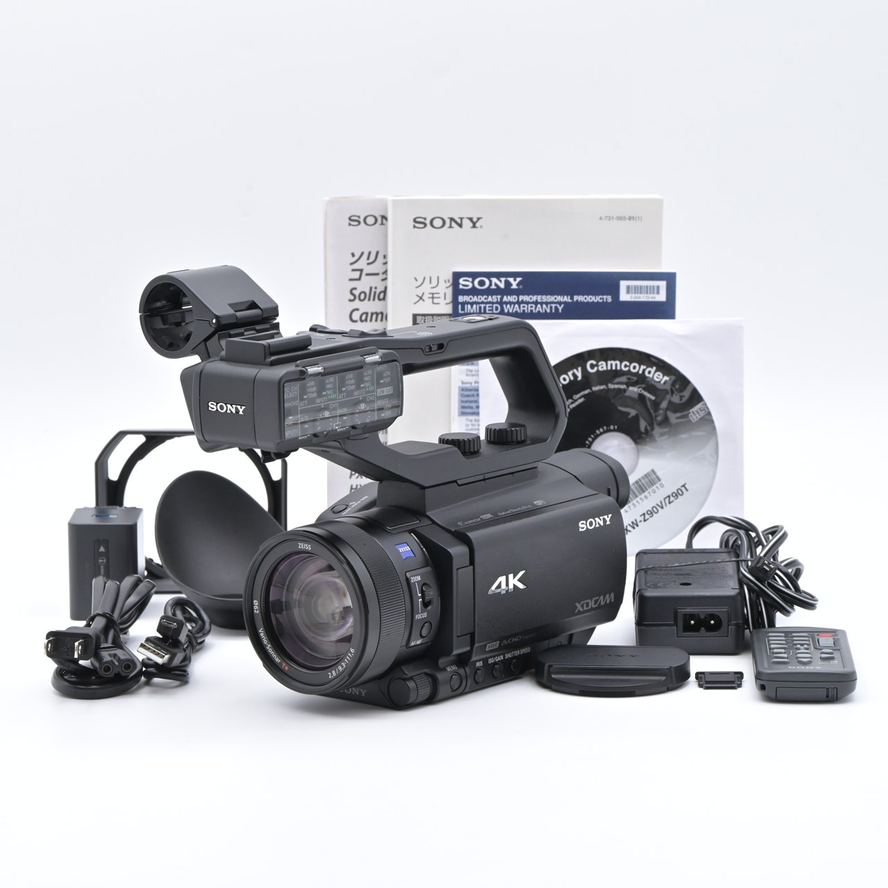 ソニー HVR-A1J 業務用ビデオカメラ - 最安値・価格比較 - Yahoo