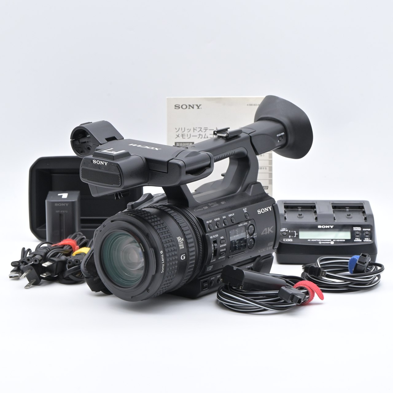 ソニー HVR-A1J 業務用ビデオカメラ - 最安値・価格比較 - Yahoo