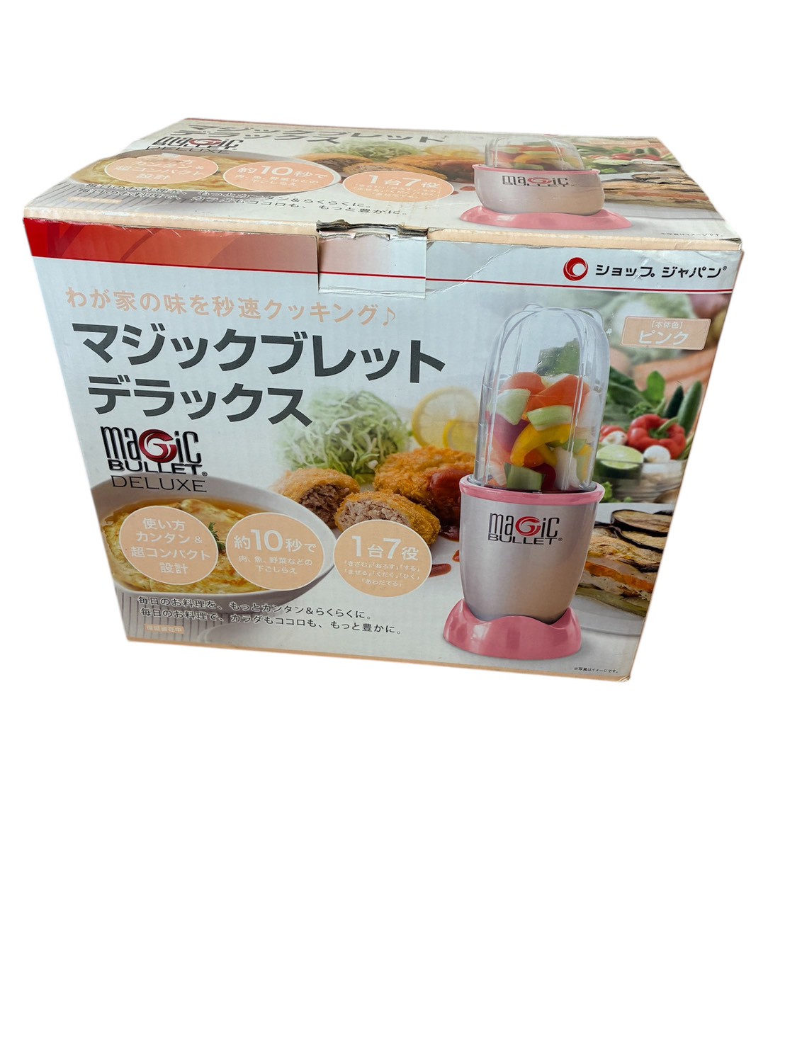 新品 未開封 ショップジャパン マジックブレット デラックス ミキサー