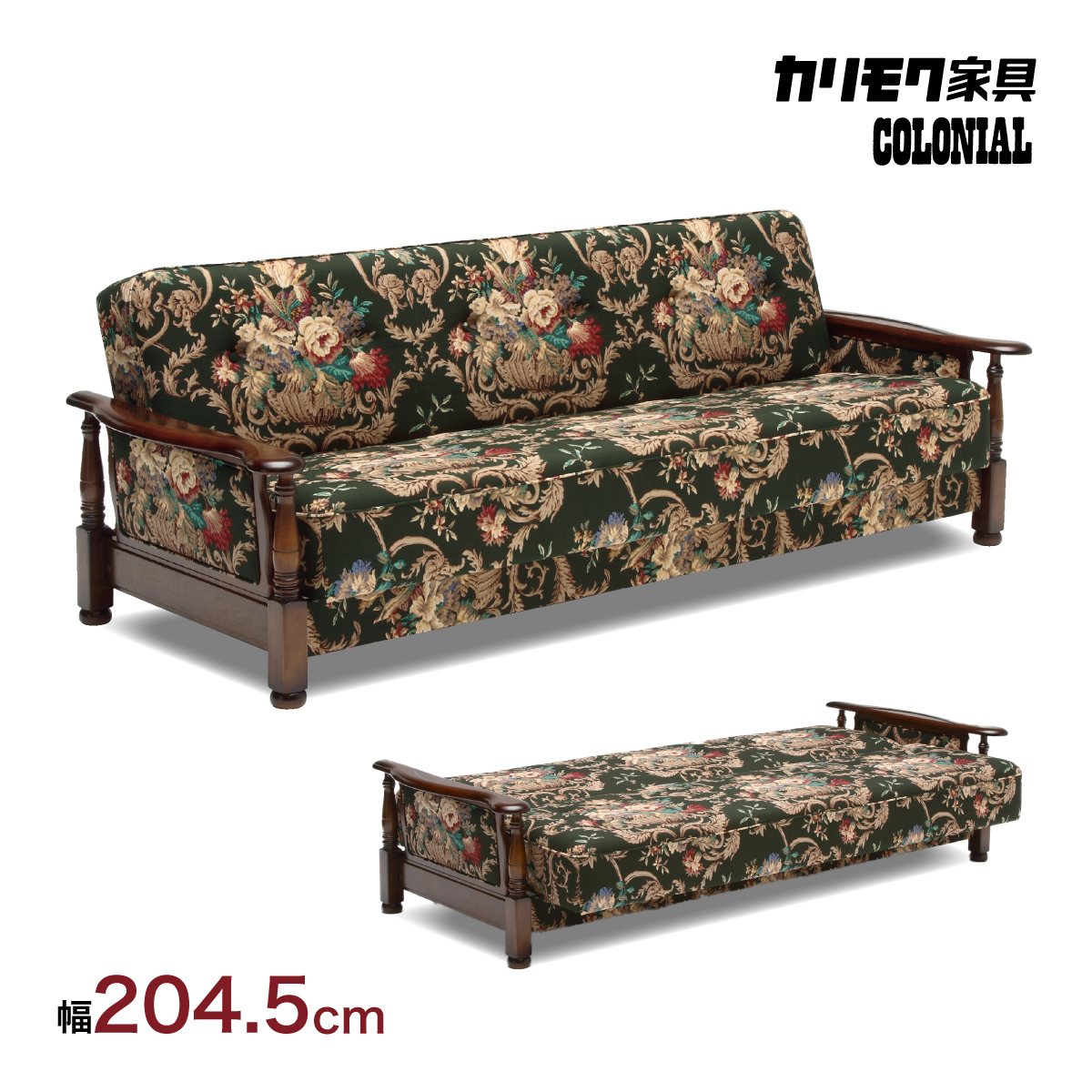 karimokutokuyaku_yc6053qk