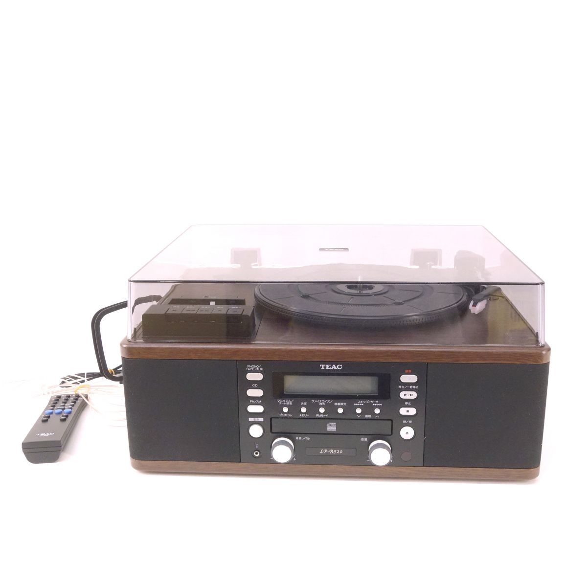 KOIZUMI ステレオCDシステム SDB-4345/W ホワイト CDラジカセ - 最安値