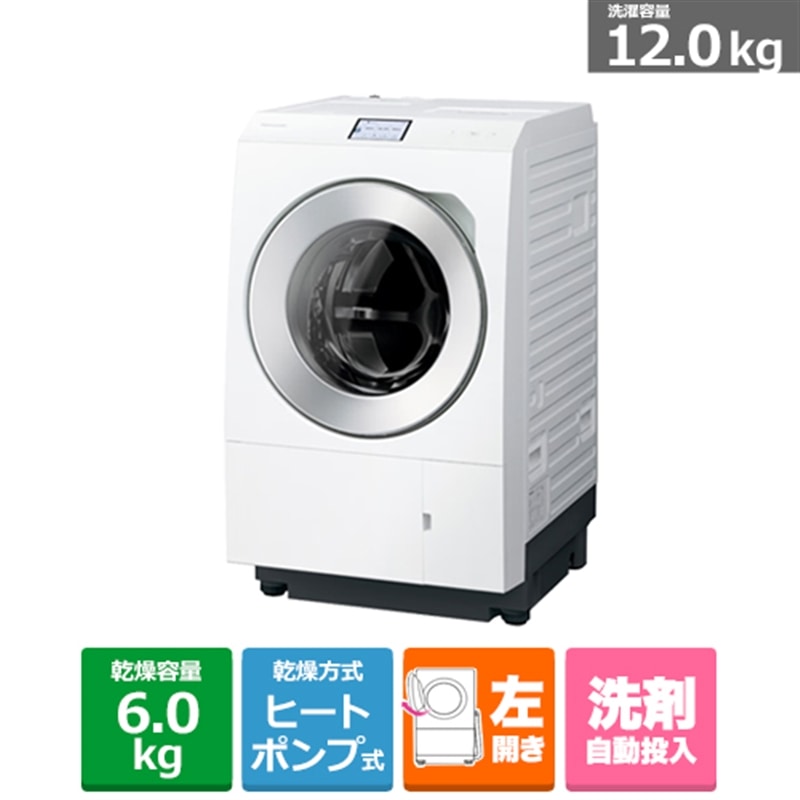ハイアール Haier Joy Series 5.5kg 全自動洗濯機 JW-C55A-W（ホワイト