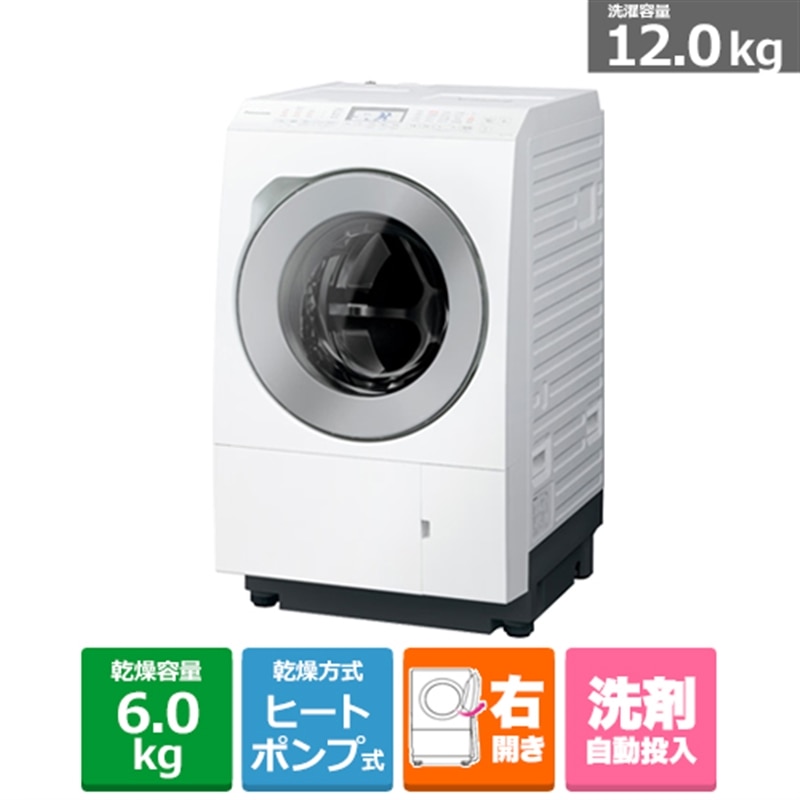 Panasonic ななめドラム洗濯乾燥機 左開き NA-VG760L-H （シルバー
