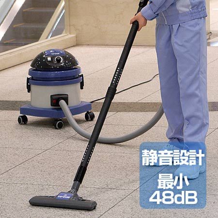 山崎産業 コンドルバキュームクリーナー CVC-300-S 業務用掃除機 - 最