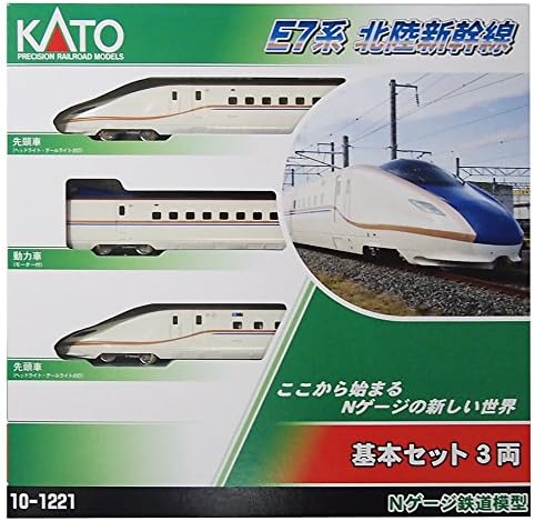 カトー カトー E7系北陸新幹線 基本セット 10-1221 模型、プラモデルの