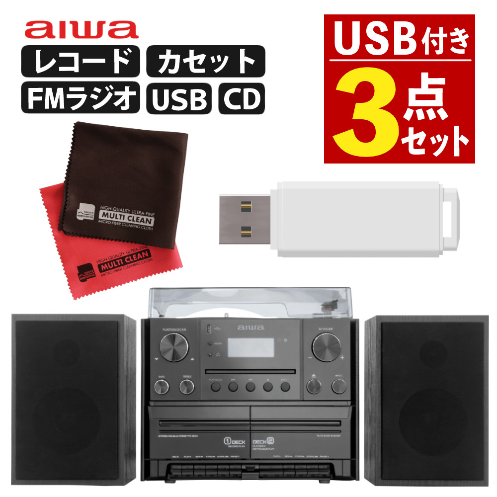 Panasonic D-dock コンパクトステレオシステム SC-HC57-R レッド