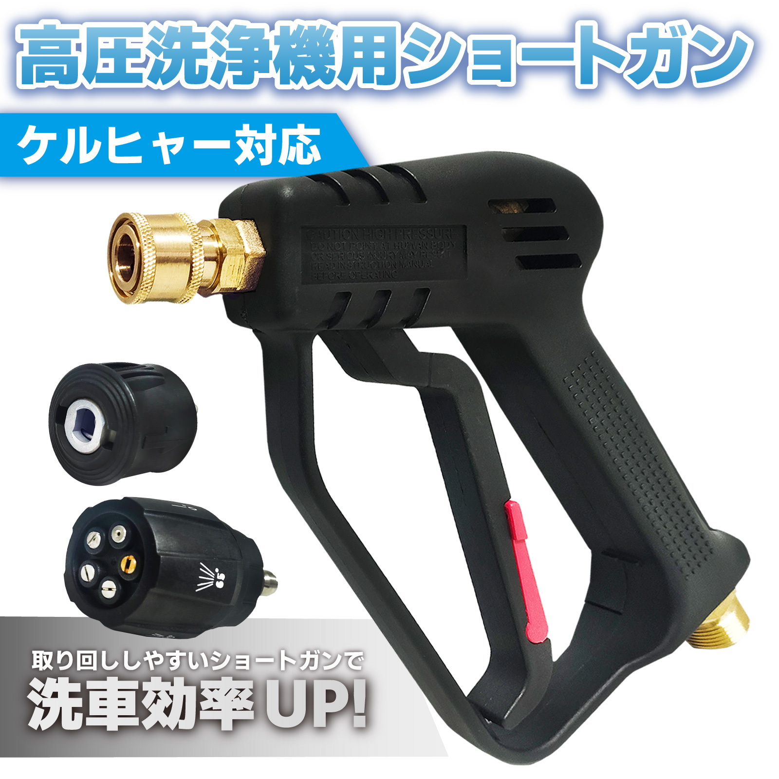 ケルヒャー ケルヒャー モバイル高圧洗浄機 OC 5 Handy ハンディ