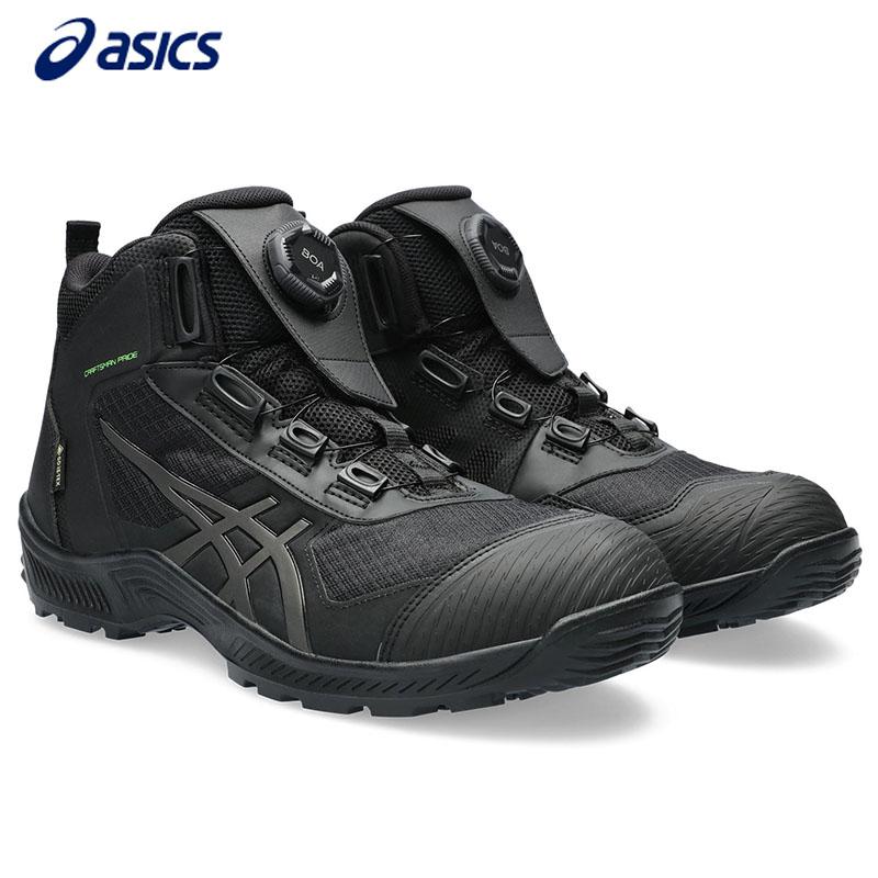 ASICS アシックス ウィンジョブ CP604 G-TX BOA（ブラック×ガンメタル