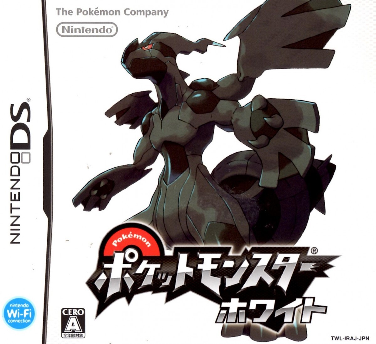 任天堂 【DS】ポケットモンスター ホワイト ニンテンドーDS用ソフト