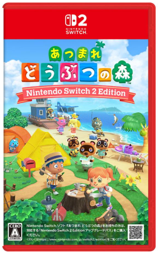 任天堂 【Switch2】 マリオカート ワールド スーパーマリオ Switch 2用