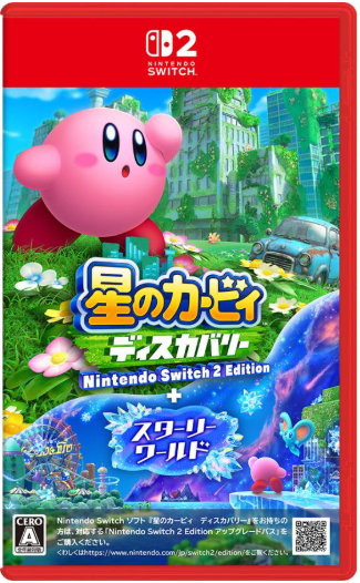 任天堂 【Switch2】 ゼルダの伝説 ティアーズ オブ ザ キングダム