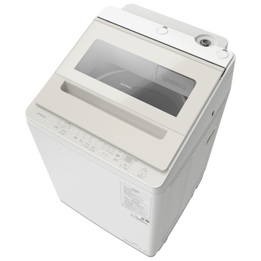 日立 ビートウォッシュ 全自動洗濯機 BW-G70K（W） （ホワイト