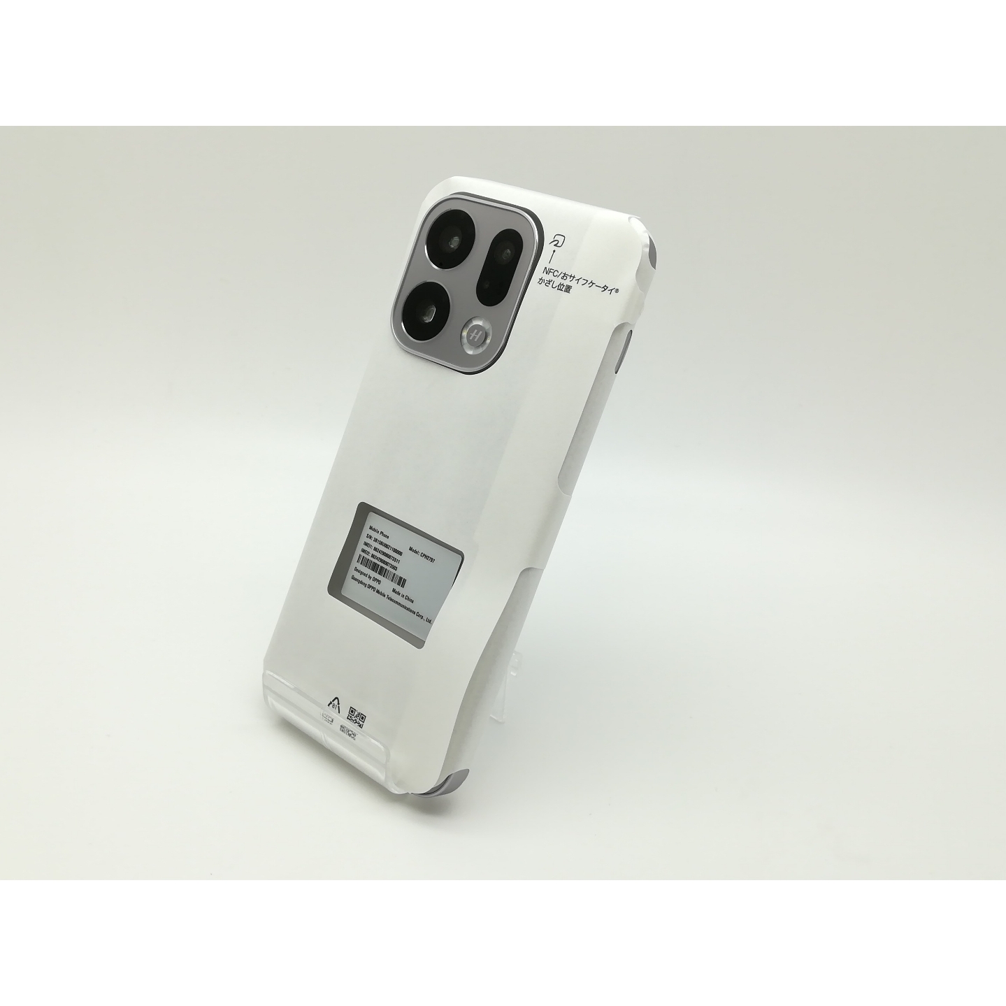 SHARP AQUOS sense10 SH-M33 6.1インチ メモリー8GB ストレージ256GB