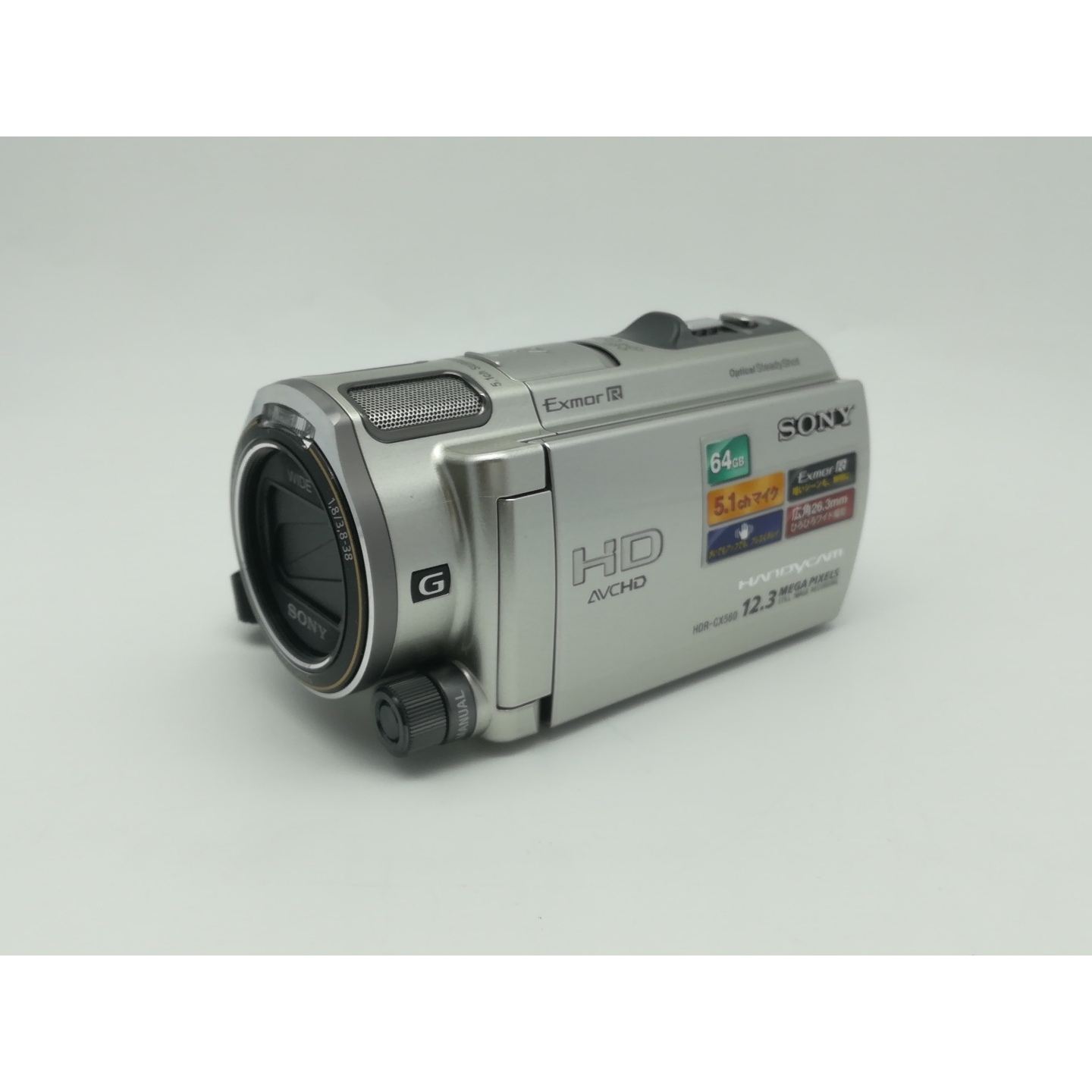 JVCケンウッド Everio GZ-F117-W （ホワイト） ビデオカメラ本体 - 最