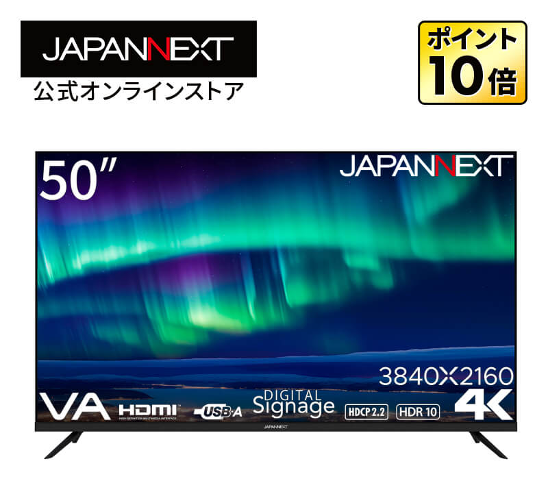 Philips Evnia 27M2N5501/11 （ホワイト） パソコン用ディスプレイ