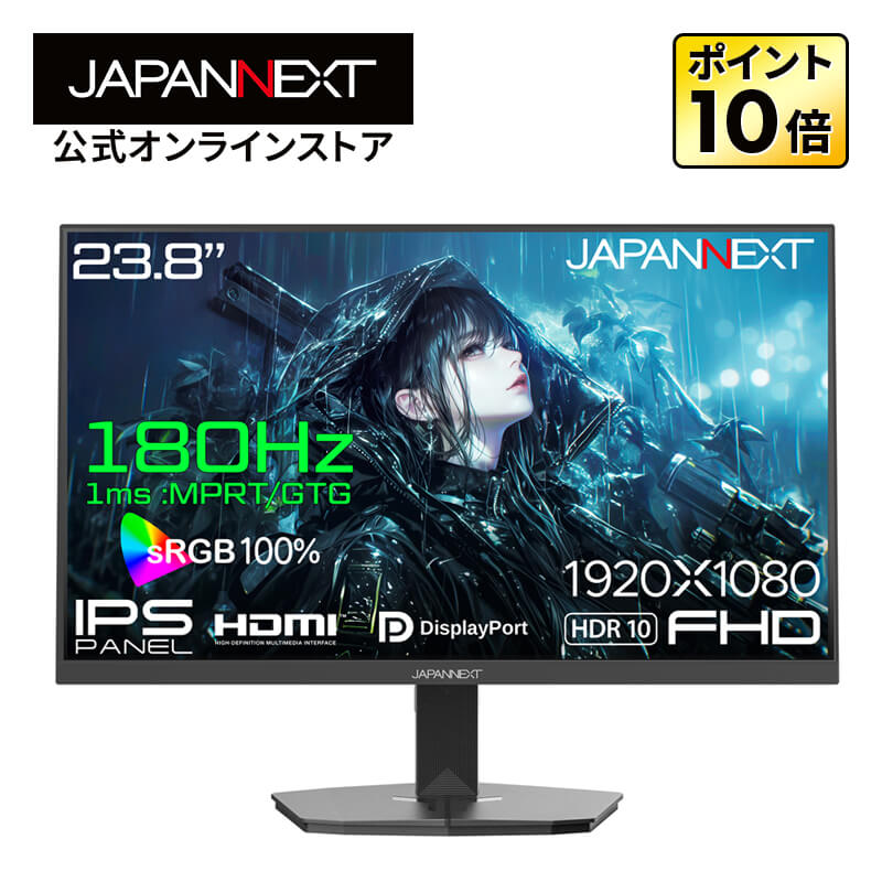 EIZO S1504-TBK （ブラック） FlexScan パソコン用ディスプレイ