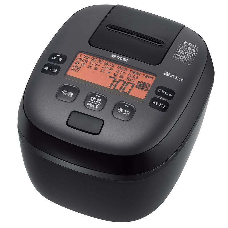 日立 日立 IHジャー炊飯器 ふっくら御膳 RZ-W100GM-K（漆黒） ふっくら