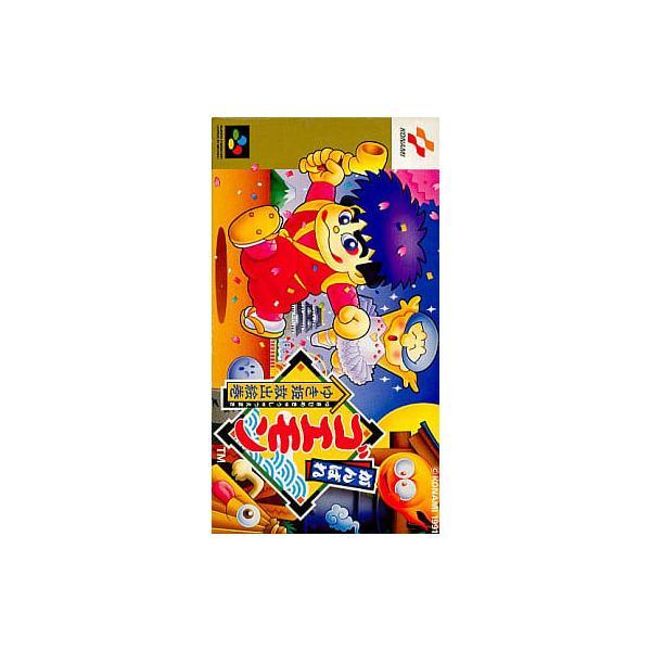 SFC】イマジニア 放課後 in Beppin 女学院 スーパーファミコン用ソフト