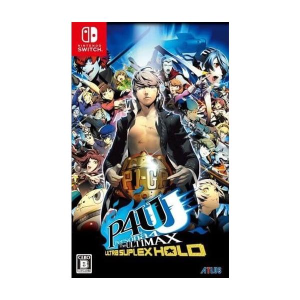 アトラス 【Switch】 ペルソナ4 ジ・アルティマックス ウルトラスープ