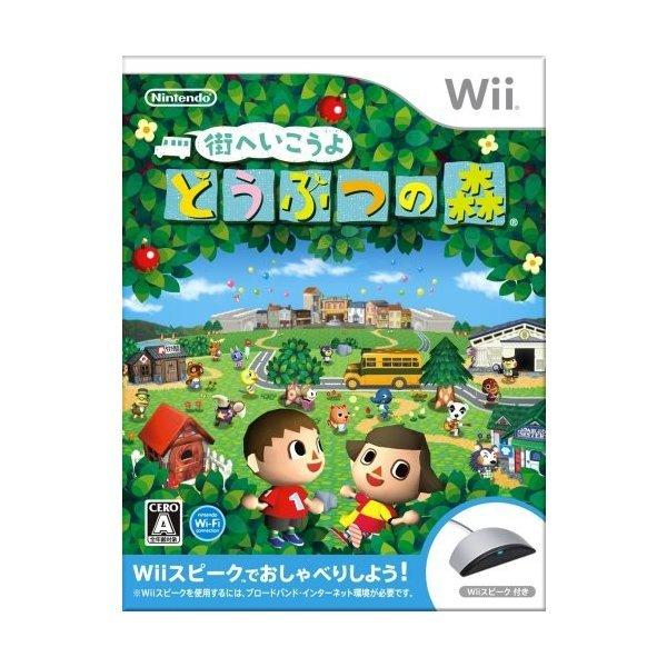 任天堂 【Wii】 街へいこうよ どうぶつの森 （Wiiスピーク付き） Wii用