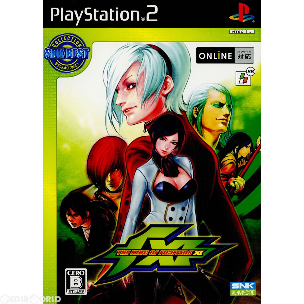 SNK 【PS2】 THE KING OF FIGHTERS XI [SNK BEST COLLECTION