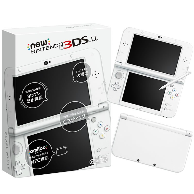 任天堂 ニンテンドー3DS アイスホワイト ニンテンドー3DS本体 - 最安値