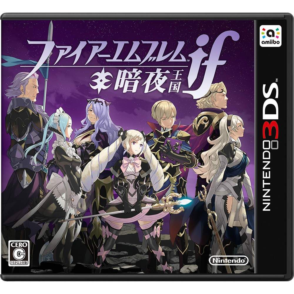 3DS】任天堂 ファイアーエムブレムif [暗夜王国］ 3DS用ソフト