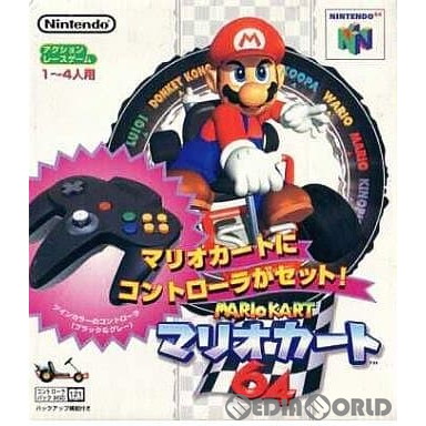 任天堂 【N64】 マリオカート64 （コントローラー同梱） NINTENDO64用