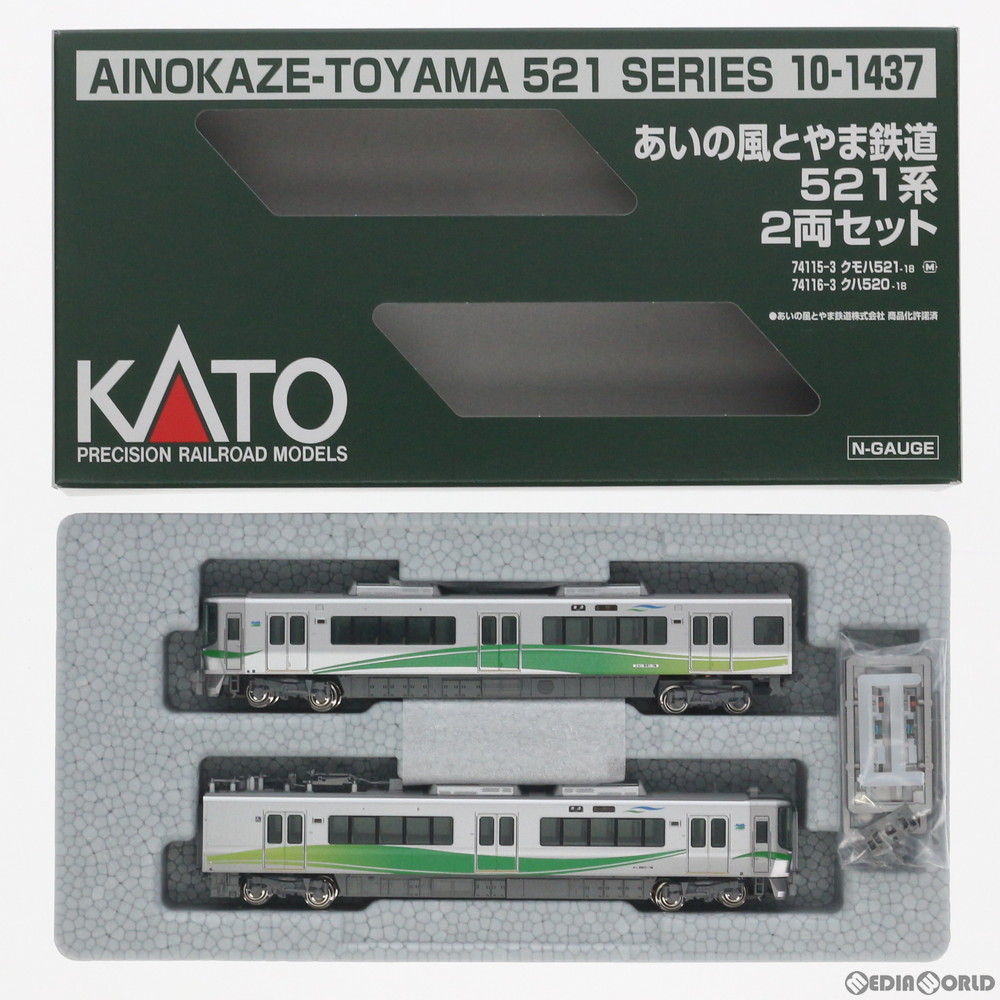 カトー カトー あいの風とやま鉄道521系 2両セット 10-1437 模型
