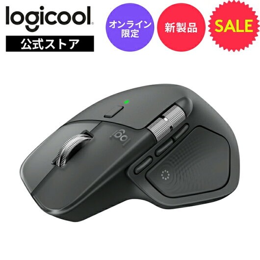 logicool ロジクール G703 HERO LIGhTSPEED ワイヤレスゲーミング