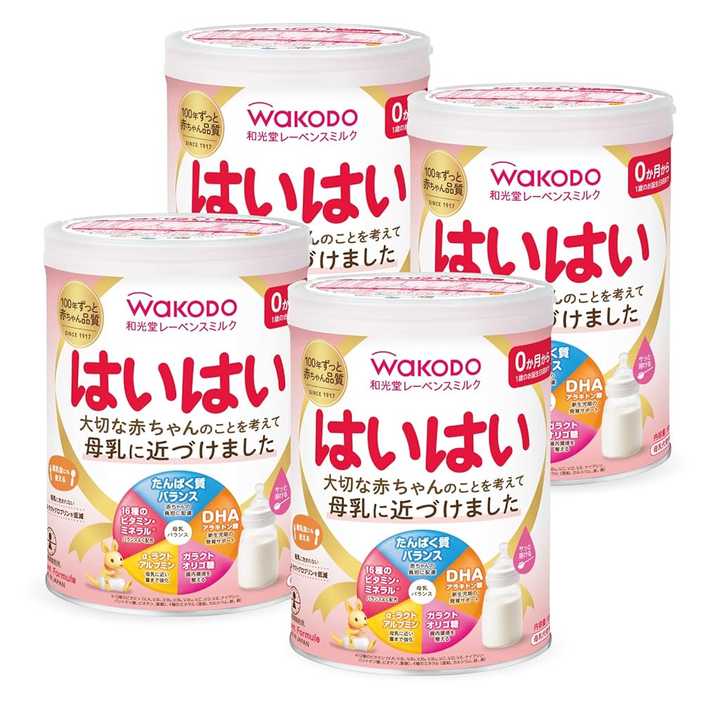 和光堂 レーベンスミルク はいはい 大缶 810g 3缶セット はいはい